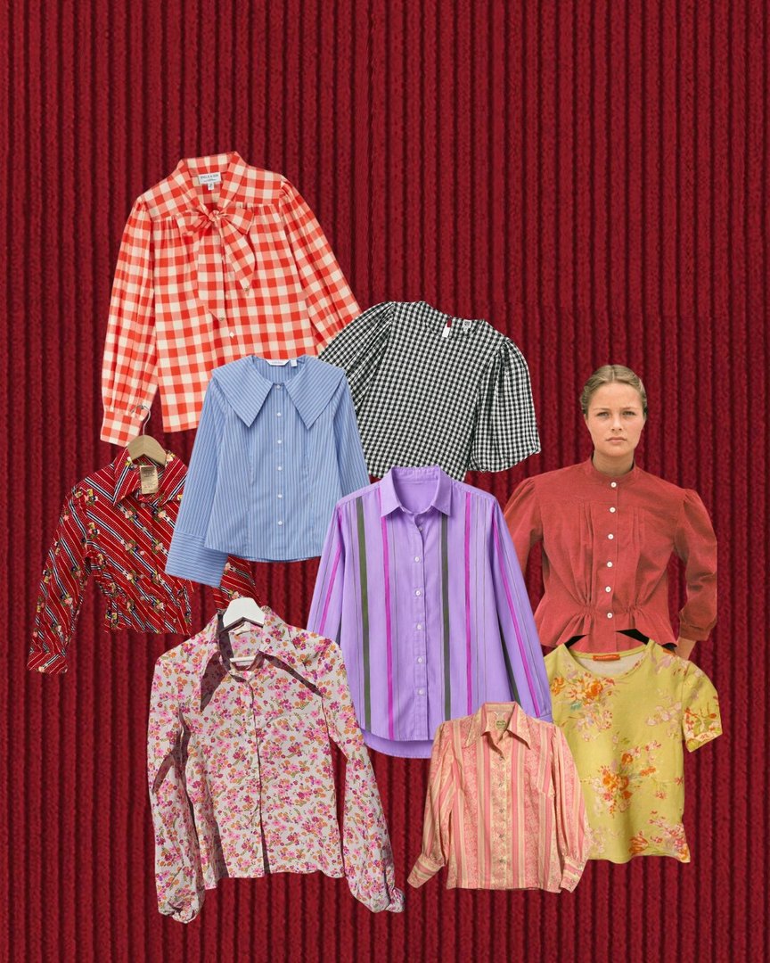Moodboard Hauts : ce que nous recherchons
