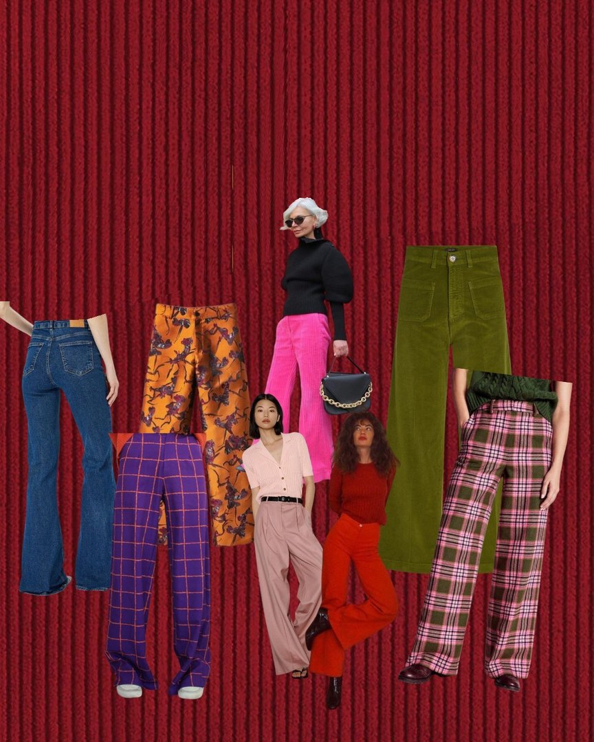 Moodboard Pantalons : ce que nous recherchons